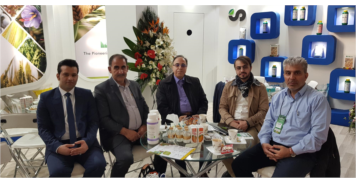 آتیه